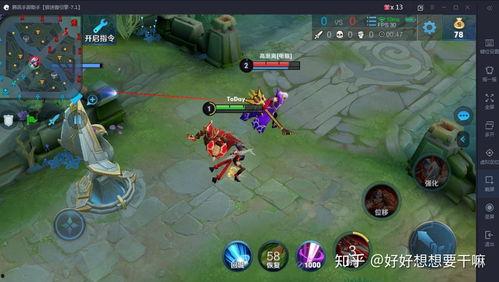 王者荣耀新皮肤爆料2025最新,炫彩来袭，神秘英雄华丽蜕变